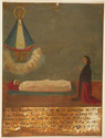 ex-voto to Nuestra Senora de San Juan de los Lagos